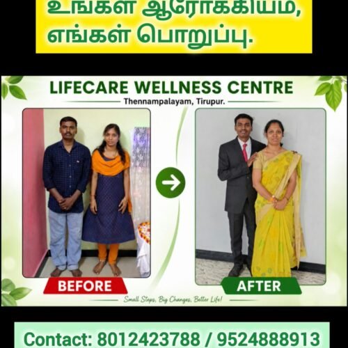 WhatsApp Image 2026-10-05 at 11.27.12 (1)