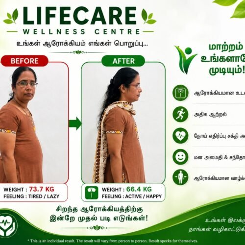 WhatsApp Image 2026-10-05 at 11.27.16 (2)